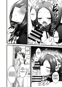 Page 33 of Otokonoko Dorei Maid no Moro - preview thumbnail