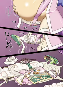 Page 3 of Succubus tail vore - preview thumbnail
