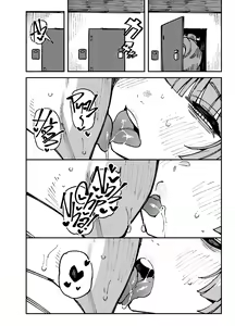 Page 12 of Ie ga Shike Sugite Haete Kita Genkaku Yuuhatsu Suru Kinoko o Goshoku Shite Hatsujou Shita Ato no Are ya Kore - preview thumbnail