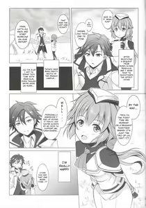 Page 4 of TOWATOWA -Kakurezato Eryn Hen- - preview thumbnail