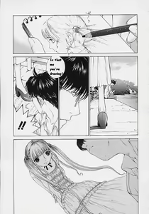 Page 152 of Shell - preview thumbnail