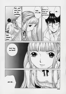 Page 153 of Shell - preview thumbnail