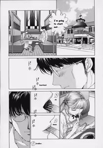 Page 154 of Shell - preview thumbnail