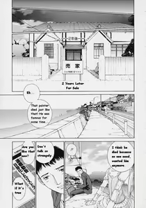 Page 171 of Shell - preview thumbnail