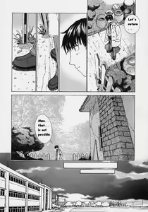 Page 32 of Shell - preview thumbnail