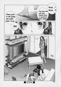 Page 58 of Shell - preview thumbnail
