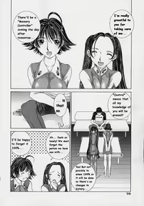 Page 72 of Shell - preview thumbnail