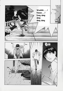 Page 10 of Shell - preview thumbnail