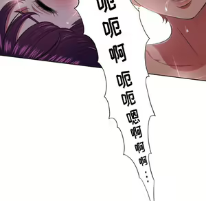 Page 1005 of 恶女勾勾缠 | 惡女勾勾纏 |难缠小恶女 | 難纏小惡女 1-16 - preview thumbnail