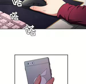 Page 1007 of 恶女勾勾缠 | 惡女勾勾纏 |难缠小恶女 | 難纏小惡女 1-16 - preview thumbnail
