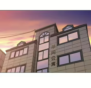 Page 1067 of 恶女勾勾缠 | 惡女勾勾纏 |难缠小恶女 | 難纏小惡女 1-16 - preview thumbnail