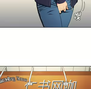 Page 1078 of 恶女勾勾缠 | 惡女勾勾纏 |难缠小恶女 | 難纏小惡女 1-16 - preview thumbnail