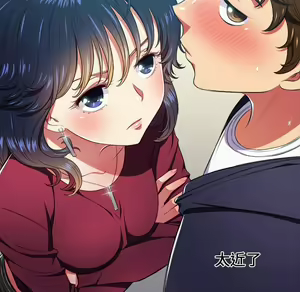 Page 1091 of 恶女勾勾缠 | 惡女勾勾纏 |难缠小恶女 | 難纏小惡女 1-16 - preview thumbnail