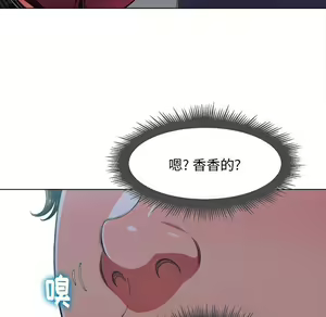 Page 1092 of 恶女勾勾缠 | 惡女勾勾纏 |难缠小恶女 | 難纏小惡女 1-16 - preview thumbnail