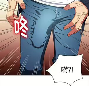 Page 1095 of 恶女勾勾缠 | 惡女勾勾纏 |难缠小恶女 | 難纏小惡女 1-16 - preview thumbnail