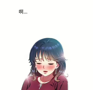 Page 1124 of 恶女勾勾缠 | 惡女勾勾纏 |难缠小恶女 | 難纏小惡女 1-16 - preview thumbnail