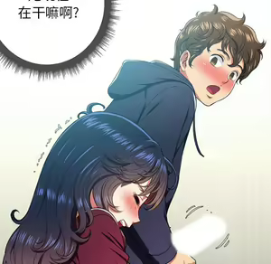 Page 1129 of 恶女勾勾缠 | 惡女勾勾纏 |难缠小恶女 | 難纏小惡女 1-16 - preview thumbnail
