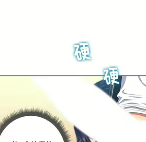 Page 1147 of 恶女勾勾缠 | 惡女勾勾纏 |难缠小恶女 | 難纏小惡女 1-16 - preview thumbnail