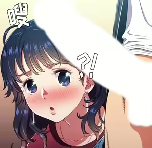 Page 1149 of 恶女勾勾缠 | 惡女勾勾纏 |难缠小恶女 | 難纏小惡女 1-16 - preview thumbnail