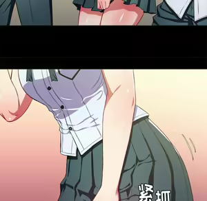 Page 1166 of 恶女勾勾缠 | 惡女勾勾纏 |难缠小恶女 | 難纏小惡女 1-16 - preview thumbnail