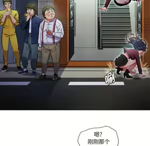 Page 1226 of 恶女勾勾缠 | 惡女勾勾纏 |难缠小恶女 | 難纏小惡女 1-16 - preview thumbnail