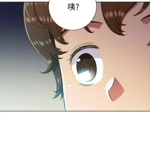 Page 1245 of 恶女勾勾缠 | 惡女勾勾纏 |难缠小恶女 | 難纏小惡女 1-16 - preview thumbnail