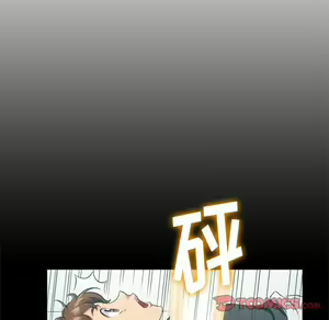 Page 1271 of 恶女勾勾缠 | 惡女勾勾纏 |难缠小恶女 | 難纏小惡女 1-16 - preview thumbnail