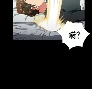 Page 1272 of 恶女勾勾缠 | 惡女勾勾纏 |难缠小恶女 | 難纏小惡女 1-16 - preview thumbnail
