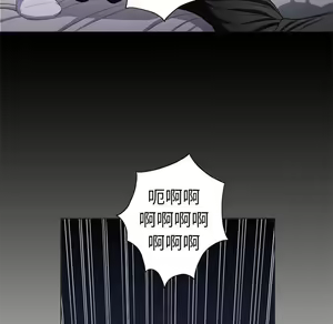 Page 1284 of 恶女勾勾缠 | 惡女勾勾纏 |难缠小恶女 | 難纏小惡女 1-16 - preview thumbnail