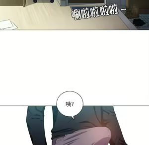 Page 1290 of 恶女勾勾缠 | 惡女勾勾纏 |难缠小恶女 | 難纏小惡女 1-16 - preview thumbnail