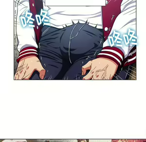 Page 1297 of 恶女勾勾缠 | 惡女勾勾纏 |难缠小恶女 | 難纏小惡女 1-16 - preview thumbnail