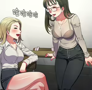 Page 1300 of 恶女勾勾缠 | 惡女勾勾纏 |难缠小恶女 | 難纏小惡女 1-16 - preview thumbnail
