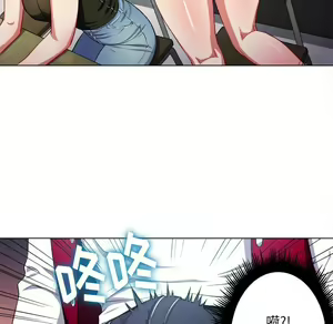 Page 1302 of 恶女勾勾缠 | 惡女勾勾纏 |难缠小恶女 | 難纏小惡女 1-16 - preview thumbnail