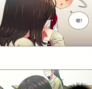Page 1306 of 恶女勾勾缠 | 惡女勾勾纏 |难缠小恶女 | 難纏小惡女 1-16 - preview thumbnail