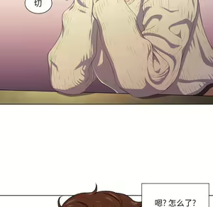 Page 1314 of 恶女勾勾缠 | 惡女勾勾纏 |难缠小恶女 | 難纏小惡女 1-16 - preview thumbnail