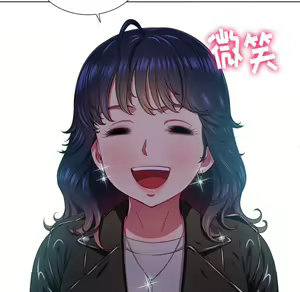 Page 1323 of 恶女勾勾缠 | 惡女勾勾纏 |难缠小恶女 | 難纏小惡女 1-16 - preview thumbnail