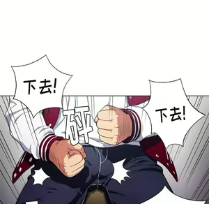 Page 1342 of 恶女勾勾缠 | 惡女勾勾纏 |难缠小恶女 | 難纏小惡女 1-16 - preview thumbnail