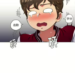 Page 1344 of 恶女勾勾缠 | 惡女勾勾纏 |难缠小恶女 | 難纏小惡女 1-16 - preview thumbnail