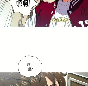 Page 1348 of 恶女勾勾缠 | 惡女勾勾纏 |难缠小恶女 | 難纏小惡女 1-16 - preview thumbnail