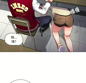 Page 1354 of 恶女勾勾缠 | 惡女勾勾纏 |难缠小恶女 | 難纏小惡女 1-16 - preview thumbnail