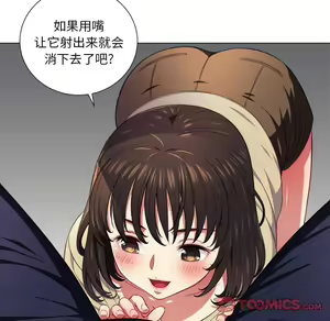 Page 1355 of 恶女勾勾缠 | 惡女勾勾纏 |难缠小恶女 | 難纏小惡女 1-16 - preview thumbnail