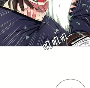 Page 1361 of 恶女勾勾缠 | 惡女勾勾纏 |难缠小恶女 | 難纏小惡女 1-16 - preview thumbnail