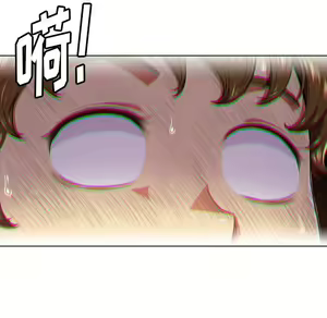 Page 1366 of 恶女勾勾缠 | 惡女勾勾纏 |难缠小恶女 | 難纏小惡女 1-16 - preview thumbnail