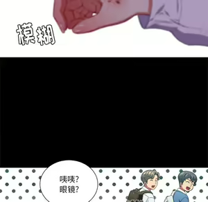 Page 1388 of 恶女勾勾缠 | 惡女勾勾纏 |难缠小恶女 | 難纏小惡女 1-16 - preview thumbnail
