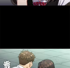 Page 1391 of 恶女勾勾缠 | 惡女勾勾纏 |难缠小恶女 | 難纏小惡女 1-16 - preview thumbnail