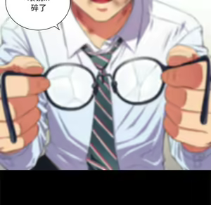 Page 1397 of 恶女勾勾缠 | 惡女勾勾纏 |难缠小恶女 | 難纏小惡女 1-16 - preview thumbnail