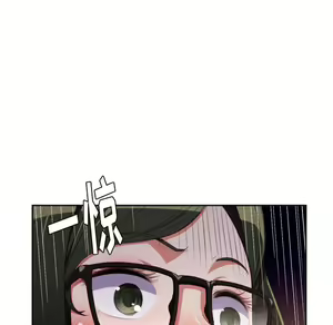 Page 140 of 恶女勾勾缠 | 惡女勾勾纏 |难缠小恶女 | 難纏小惡女 1-16 - preview thumbnail