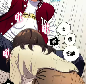 Page 1433 of 恶女勾勾缠 | 惡女勾勾纏 |难缠小恶女 | 難纏小惡女 1-16 - preview thumbnail