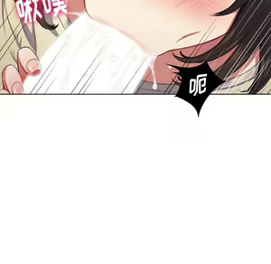 Page 1436 of 恶女勾勾缠 | 惡女勾勾纏 |难缠小恶女 | 難纏小惡女 1-16 - preview thumbnail