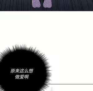 Page 1445 of 恶女勾勾缠 | 惡女勾勾纏 |难缠小恶女 | 難纏小惡女 1-16 - preview thumbnail